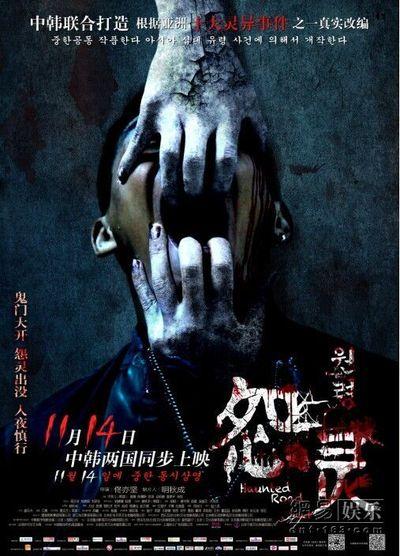 乔治城学院student card